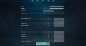 游戏产业CIGDC峰会：共话创新发展与可持续发展趋势